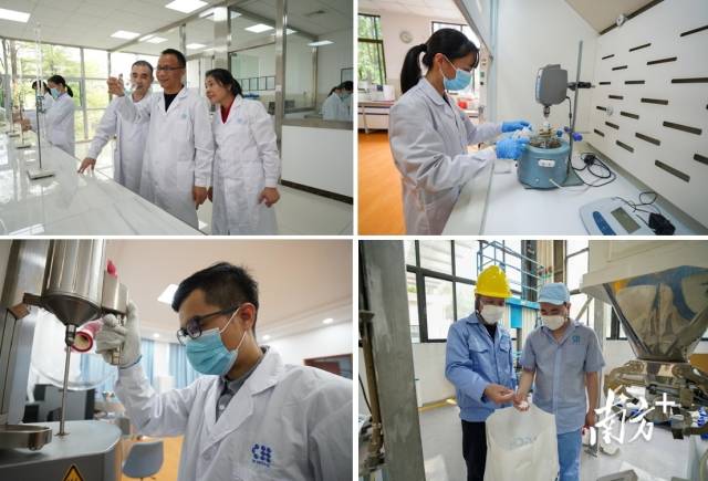 “小巨人”广州呈和科技深耕高分子材料助剂20载。